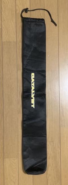 カタリスト バット袋のサムネイル