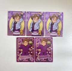 忍たま乱太郎 田村三木ヱ門 ネオンカード