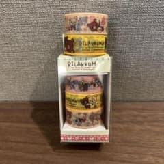 [폐반·레어] 리락쿠마 마스킹 테이프 5권 세트 테부쿠로를 머물러 외