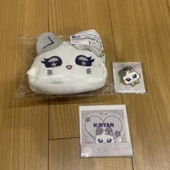 清水恵子 K:NYAN 福くじのサムネイル