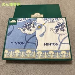 MINTON ミントン バスタオル ティーポット 2枚セット - メルカリ