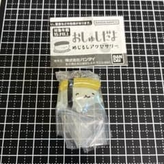 おしゅしだよ めじるしアクセサリー ガチャのサムネイル