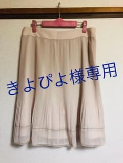 【きよぴよ様専用】アリスバーリー スカート 大きいサイズのサムネイル