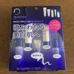 トランシーノ 薬用スキンケアシリーズ トライアルセットのサムネイル