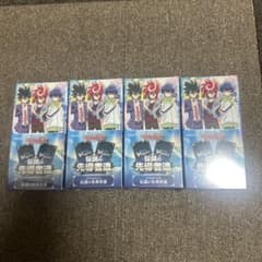 カードファイト!! ヴァンガード 伝説の先導者たち 4BOX シュリンク付き