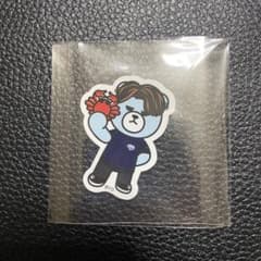 KRUNK ハルト　ステッカー TREASUREのサムネイル