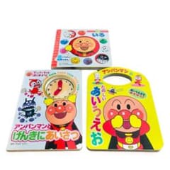 アンパンマン 絵本 3冊セット 知育 しかけ絵本 - メルカリ