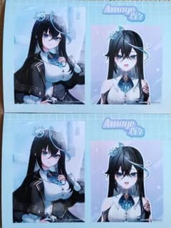 Amayo Liz　2枚セットのサムネイル