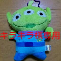 16㎝ 靴  入園式にいかがですか？のサムネイル