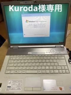 （Kuroda様専用）SONY VAIO type F VGN-FZ52Bのサムネイル