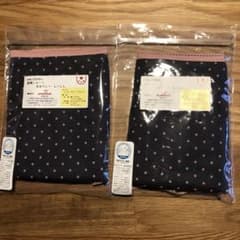 産褥ショーツ　2枚セット　amethystアメジストのサムネイル