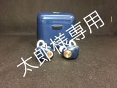 太郎様 専用 AVIOT TE-D01d 完全ワイヤレスイヤフォンのサムネイル