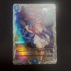 ルードザーナ キャラプレミアムトレジャー - メルカリ