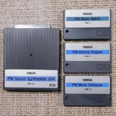 ナ*ン様 ヤマハ MSX　FM音源用ROMカセット 4点　動作確認済み m59714439895_1.jpg?1765583744