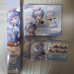 ホロライブくじ　兎田ぺこら〈お部屋ver.〉のサムネイル