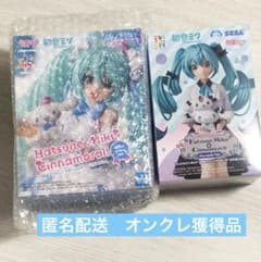 初音ミク シナモロール フィギュア 2点セット　ルミナスタ　ちょこのせ