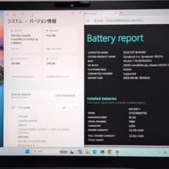 2in1 タッチパネル 第11世代 Core i5 ダイナブック AI B214 - メルカリ