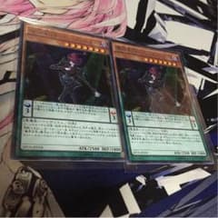 魔界劇団 ビッグスターのサムネイル