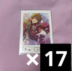 あんスタ 高峯翠 ぱしゃこれ ショコラフェス 17枚 IDOL - メルカリ