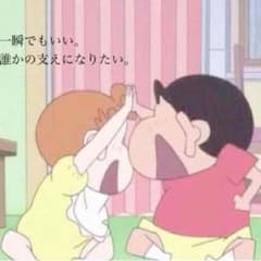 チャケイ様専用のサムネイル