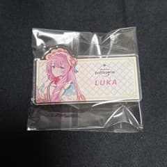 유키 미쿠 2026 HMV 네임 아크릴 배지 순음 루카