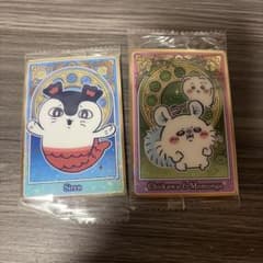 Thumbnail of ちいかわ ウエハースカード セイレーン モモンガちいかわ