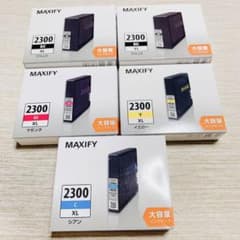 Canon MAXIFY インクカートリッジ　純正品のサムネイル