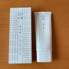 希乃屋 オールインワンジェルのサムネイル