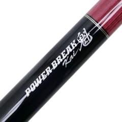 mezz パワーブレイク魁 N.Shimono】Mezz POWER BREAK 魁【超美品】 N.Shimono】Mezz POWER