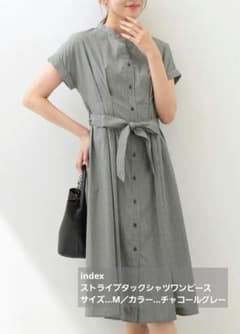 ☆index☆ストライプタックシャツワンピース