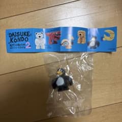 Daisuke Kondo アートコレクション2 ペンギンのサムネイル