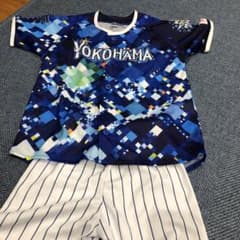 横浜ベイスターズ　応援ユニホームのサムネイル