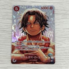 決戦の刻】美品 ワンピース ポートガス・D・エース SP ST15-005 - メルカリ