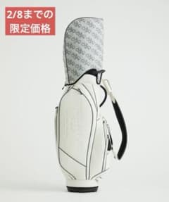 新品未使用】ユナイテッドアローズゴルフ キャディバッグ ホワイト