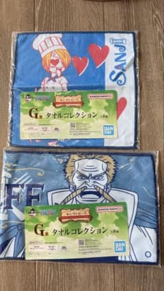 一番くじ ワンピース G賞 タオルコレクション 2枚セットのサムネイル