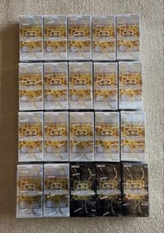 遊戯王 リミットオーバーコレクション 20BOXまとめ売り☆シュリンク