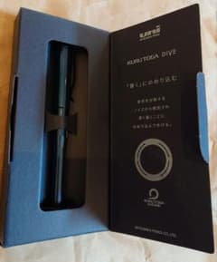 新品 uni クルトガダイブ アビスブルー シャープペンシル0.5のサムネイル