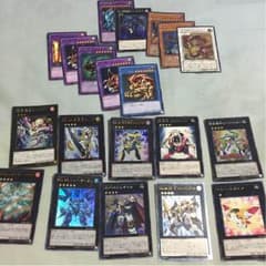 遊戯王カード まとめ売りのサムネイル