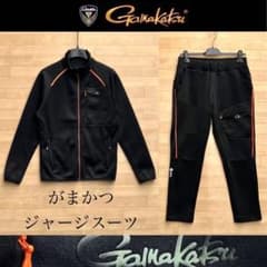 がまかつ ジャージスーツ M GM-3624 セットアップ トラックスーツ