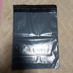 余裕でB4すっぽり 大きいサイズ 宅配ビニール袋 灰色20枚 　クリックポストのサムネイル