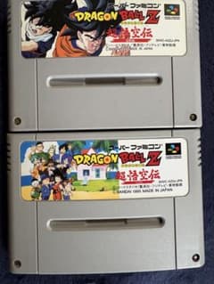 スーパーファミコン ドラゴンボールZ 超悟空伝 2本セットのサムネイル