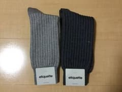 etiquette   made in ITALY 2足セットのサムネイル