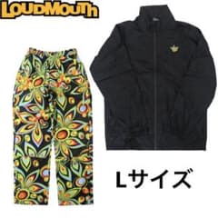 新品】ラウドマウス LM-RW0001 メンズ レインウェア 上下セット L