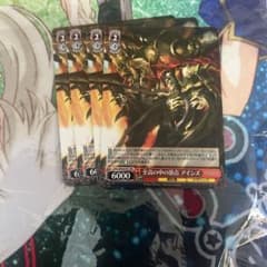 ヴァイス 至高の中の頂点 アインズ 4枚セット プロモ - メルカリ