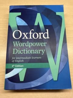 Oxford英英辞典のサムネイル