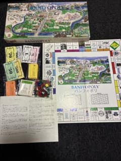 BANFF OPOLY バンフオポリ ボードゲーム 年代物