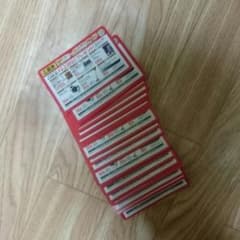 Key様 専用のサムネイル