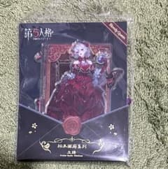 羽様 リクエスト 2点 まとめ商品のサムネイル