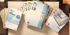 2026年度 1級建築士学科 TAC教材フルセット　問題集未使用　ゴロ合わせ集付のサムネイル