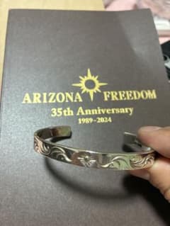 ARIZONA FREEDOM ターコイズ シルバー バングル ARIZONA FREEDOM シルバーバングル - メルカリ